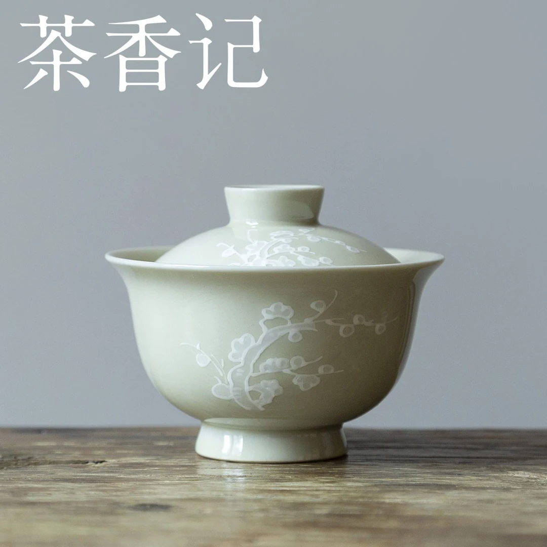 茶香记 线堆梅花如意盖碗 手绘堆白工艺 大方 清丽耐看 器型经典
