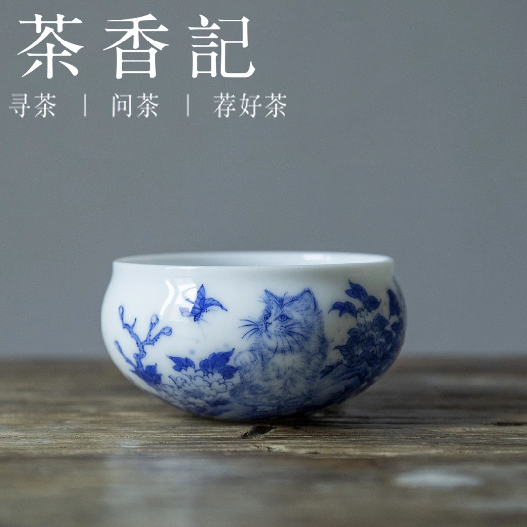 茶香记 景德镇画堂春招手猫杯90ml青花手绘陶瓷主人杯灵动茶杯