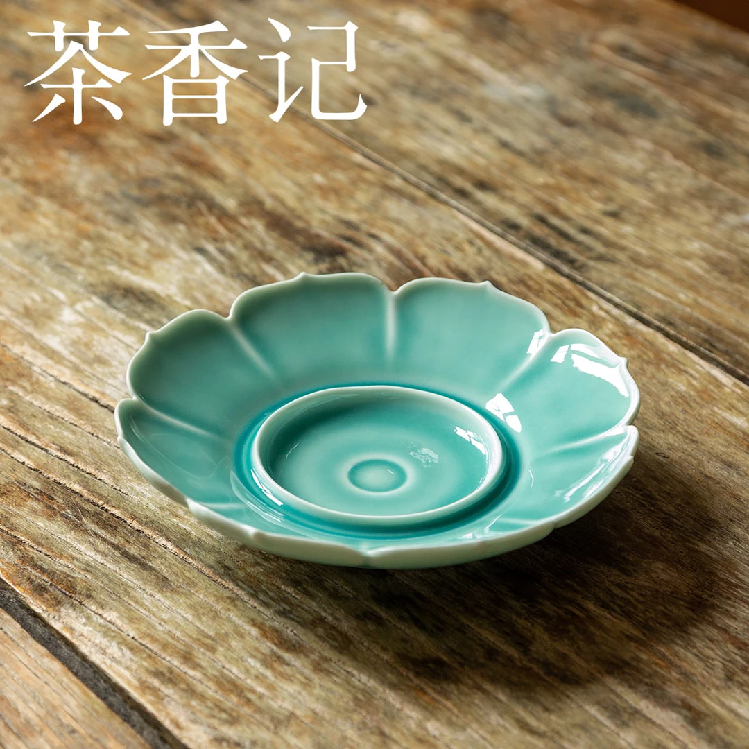 茶香记 景德镇莲花干泡盘玉绿釉壶承朝花惜瓷茶盘茶道零配秀雅