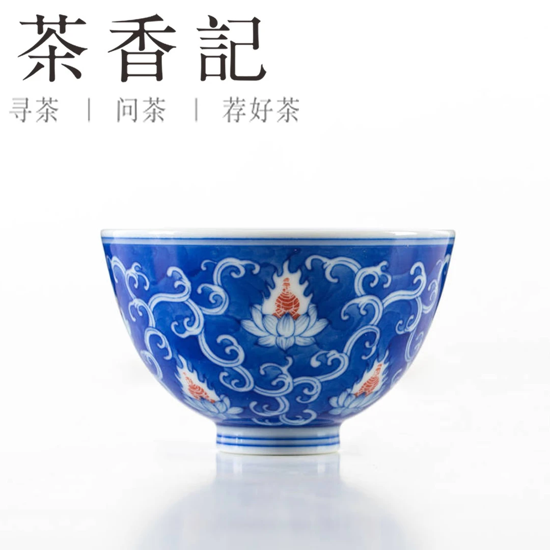 茶香记 一花一世界小鸡心杯  陶瓷  茶杯