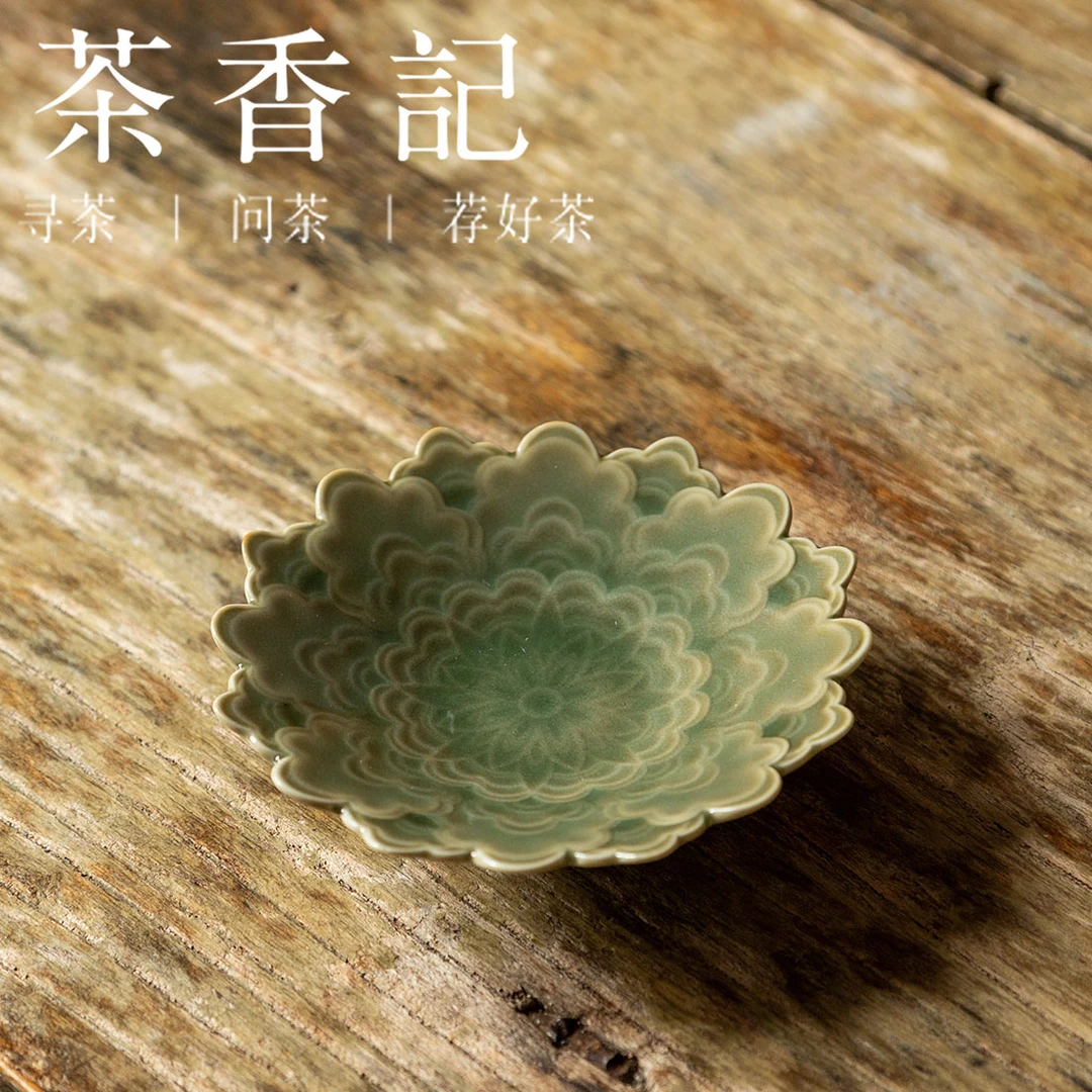 茶香记 越青 叠影杯垫  陶瓷  茶具