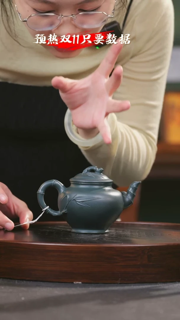 【闪购商品】紫砂茶壶紫砂茶壶70