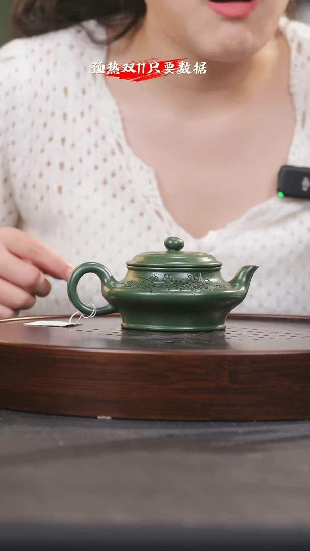 【闪购商品】紫砂茶壶宜兴紫砂41