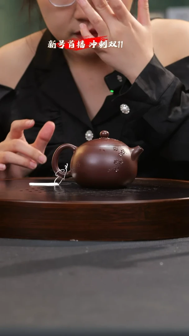 【闪购商品】紫砂茶壶宜兴紫砂21