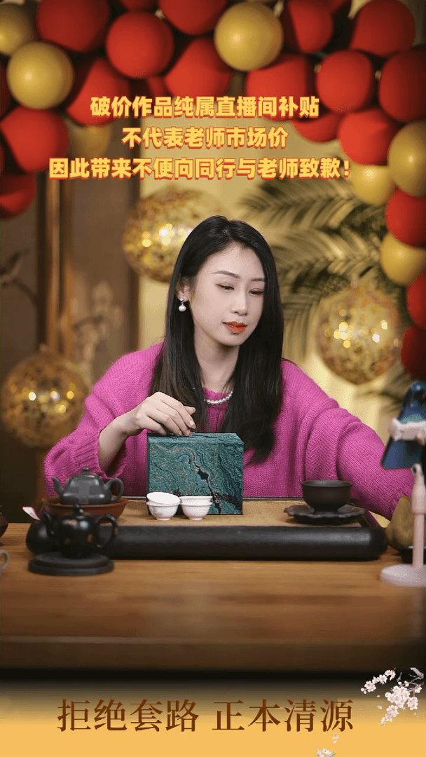 【闪购商品】紫砂茶壶N19紫砂壶+4主人杯