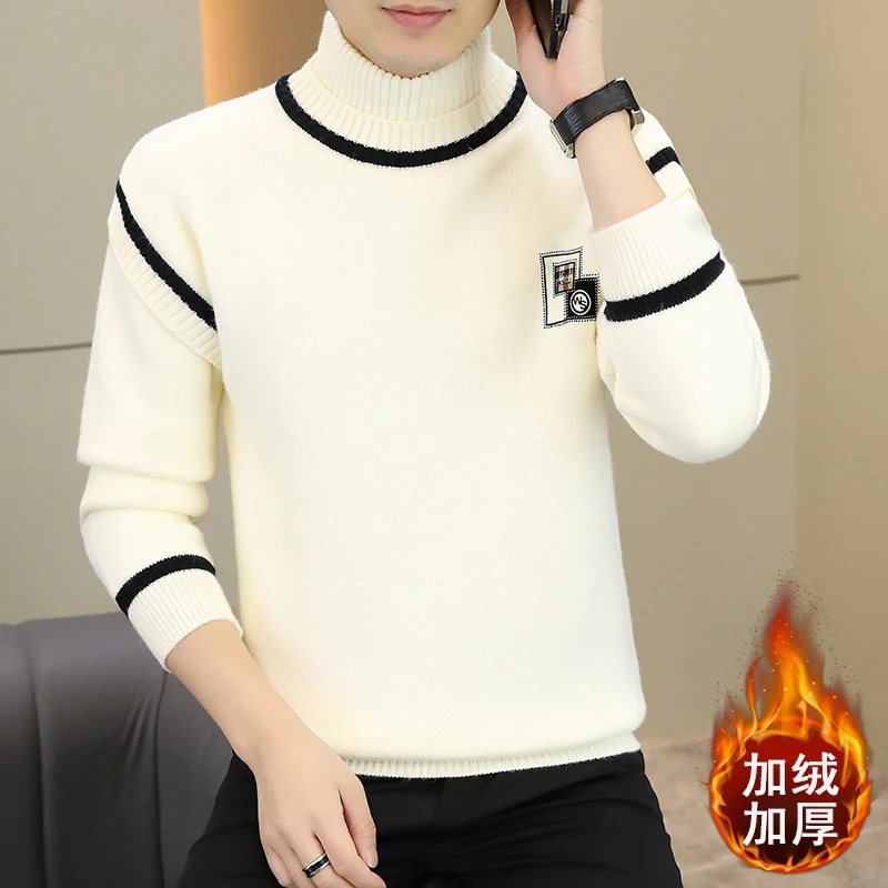 高档高领加绒加厚毛衣男士秋冬款保暖时尚休闲打底针织衫男装7172