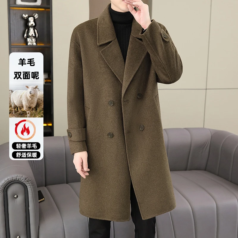 男士高品质双面呢子毛呢大衣商务时尚中长款毛呢品质男装28869