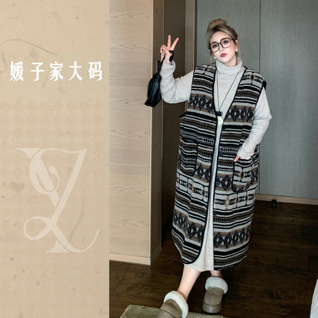 媛子大码波西米亚毛绒马甲复古秋冬夹棉百搭长款高级感马甲83573