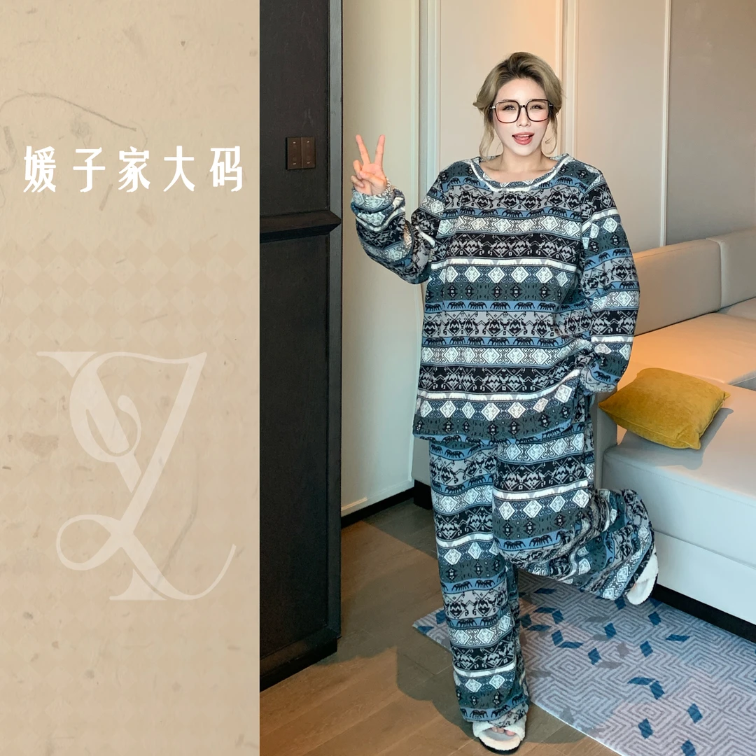 媛子大码慵懒睡衣韩版秋冬季时尚加厚保暖家居服套装宽松83621