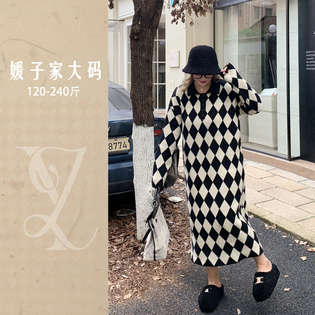 媛子大码毛衣棋盘格显瘦长款毛衣24年冬保暖胖mm肚子大遮肉61364