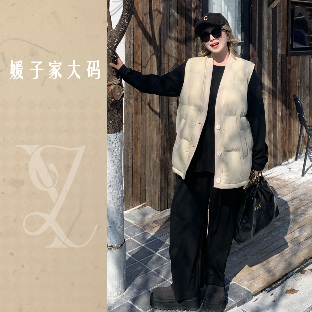 媛子大码V领棉马甲韩系百搭时尚休闲简约加厚秋冬叠穿马夹83602