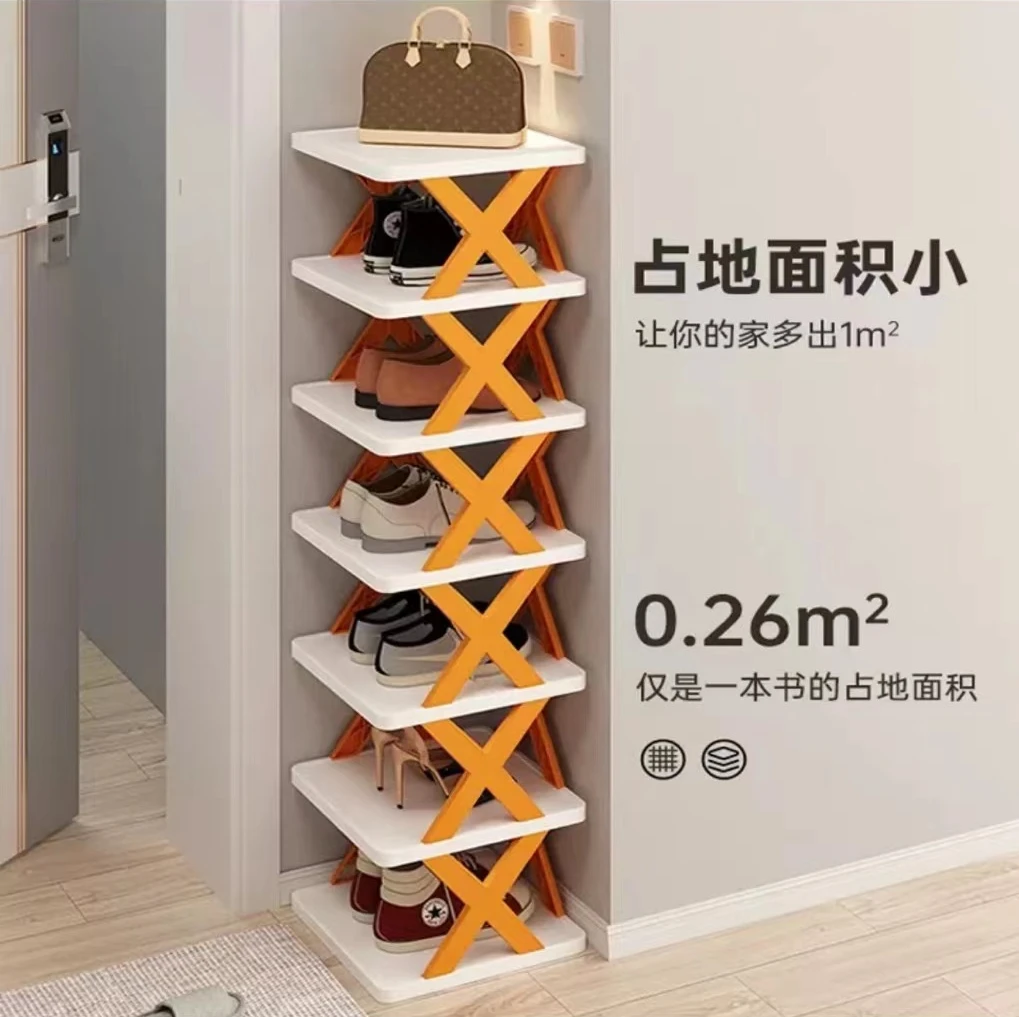 鞋架子家用门口置物架室内窄多层简易宿舍鞋子收纳出租屋用经济型