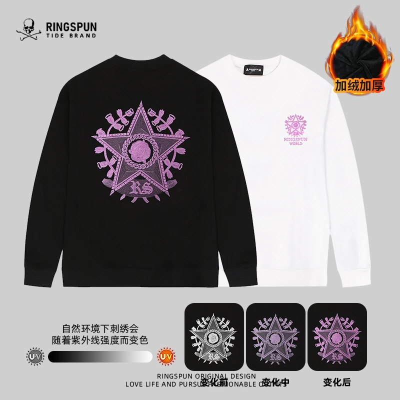 【R变色五角星】RINGSPUN骷髅头重工刺绣卫衣男加绒加厚圆领长袖T恤