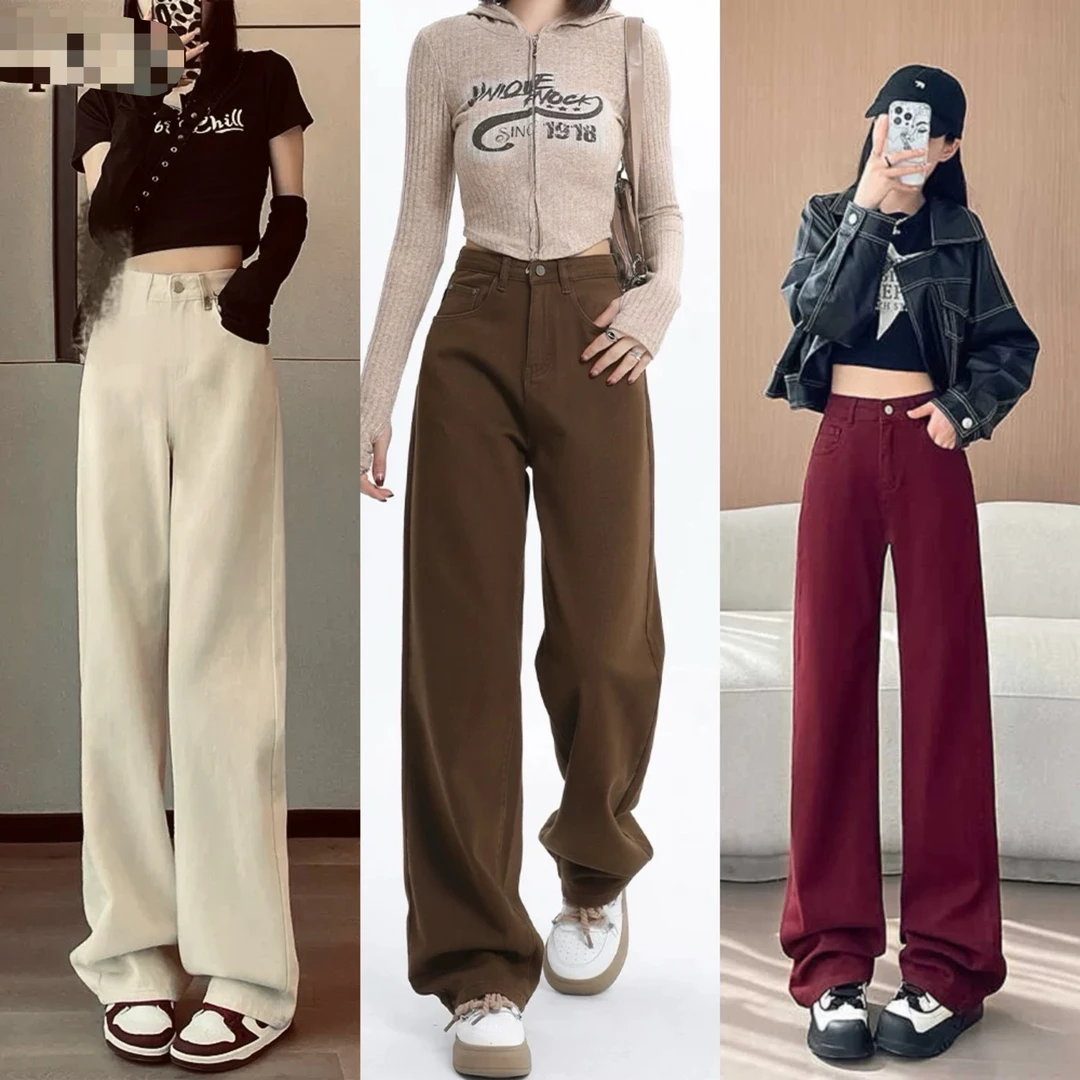 57垂感牛仔裤女高端2024秋新款美式定制加长直筒拖地裤