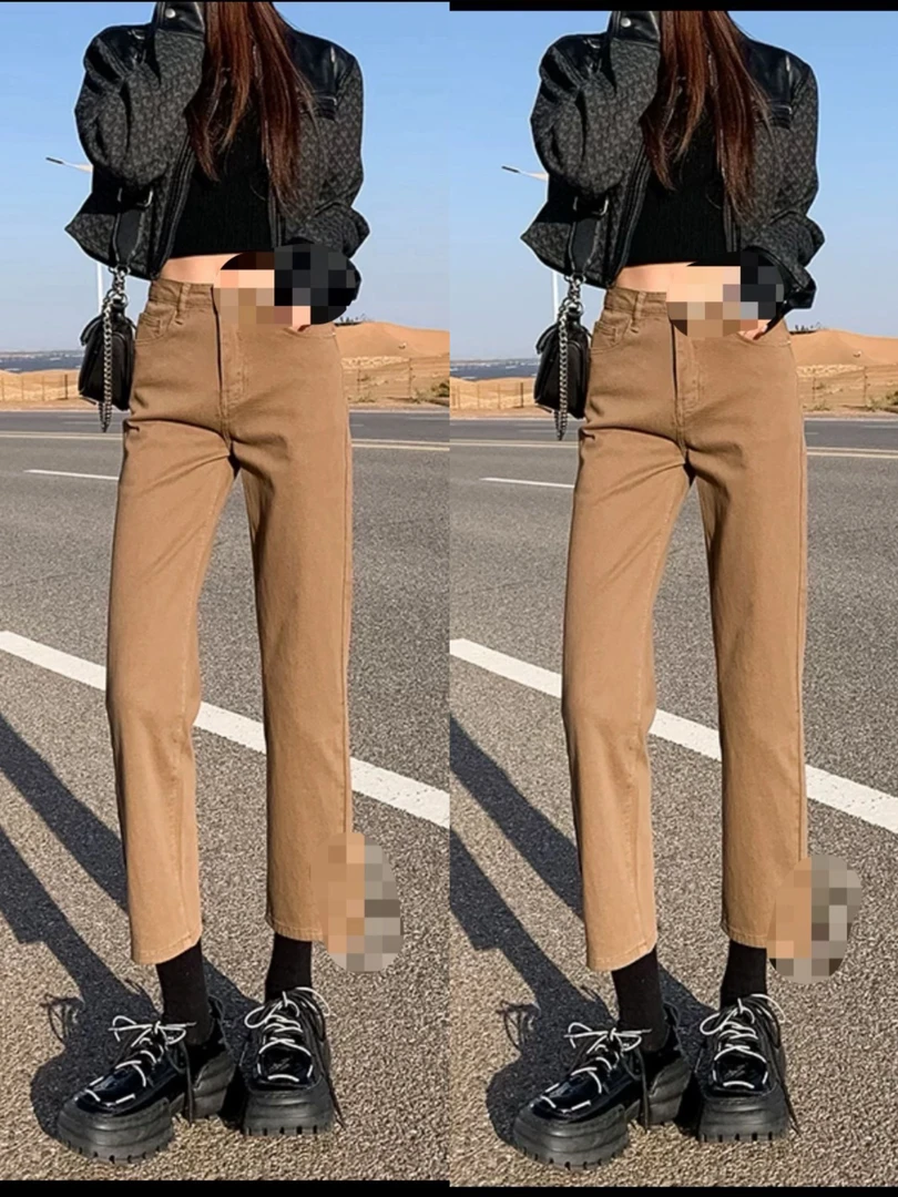 60美拉德直筒牛仔裤女2024秋季新款高腰弹力小个子烟管裤