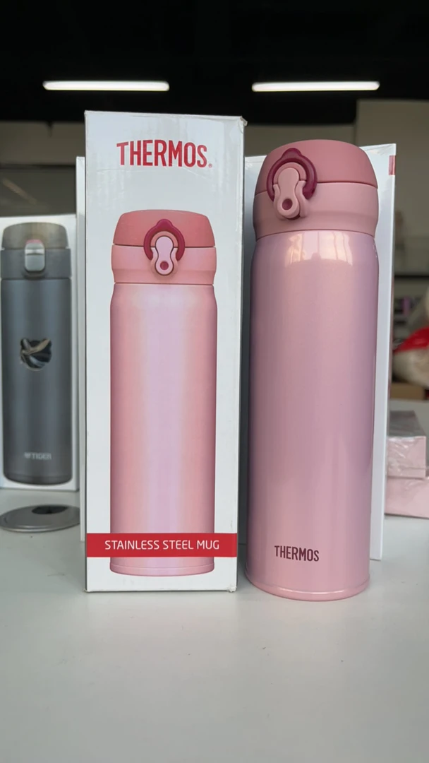 【清仓】膳魔师保温杯 500ml便携弹跳盖防漏简约