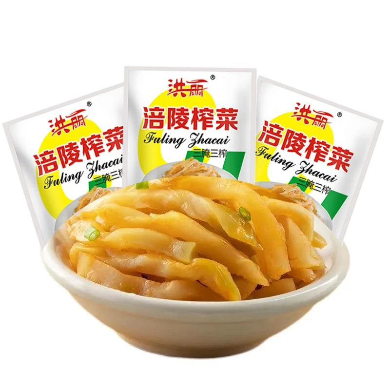 重庆涪陵榨菜10袋即食下饭菜外婆菜美食去皮榨菜配粥小菜