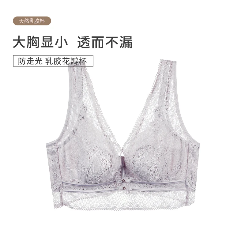 蕾丝美背夏季薄款乳胶花瓣内衣防走光透气文胸【繁花系列】欧芙兰
