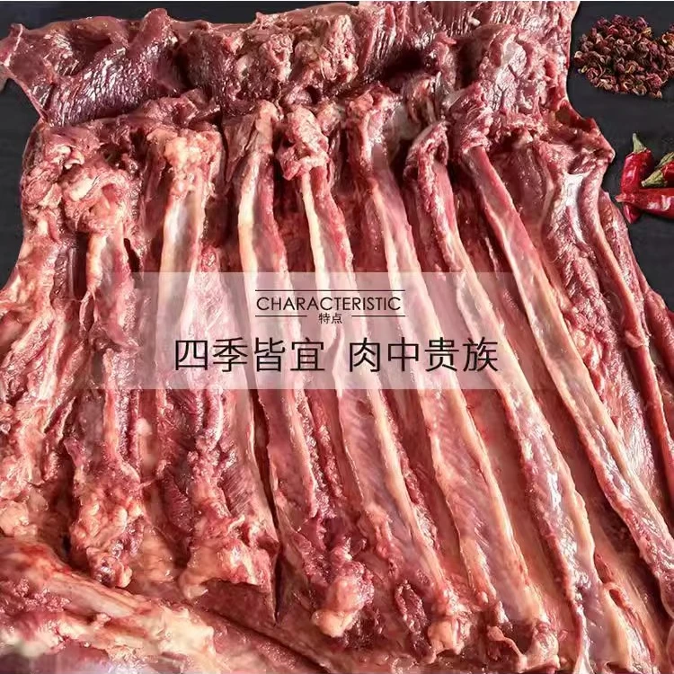 【马肉3斤】新鲜现杀马腿肉 不注水精品生马肉 特色美食 火锅烧烤