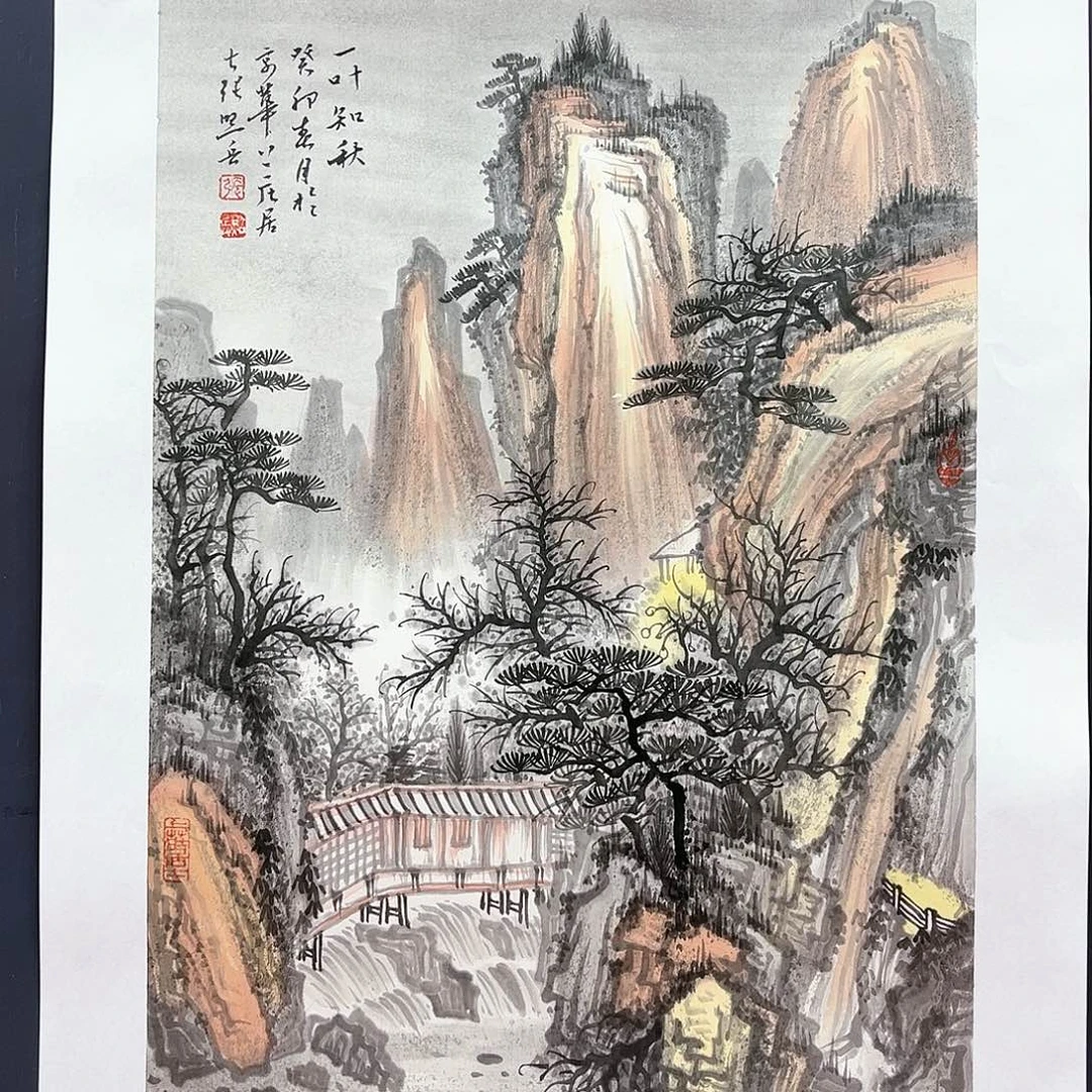 书法福利多多哟大家