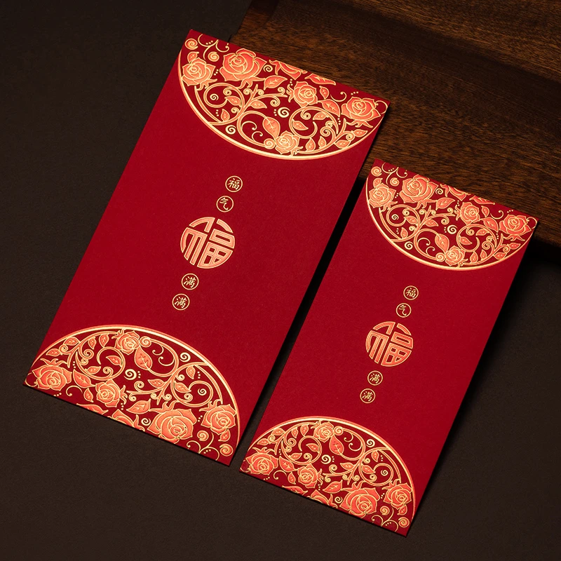 狼粉回购99-20券