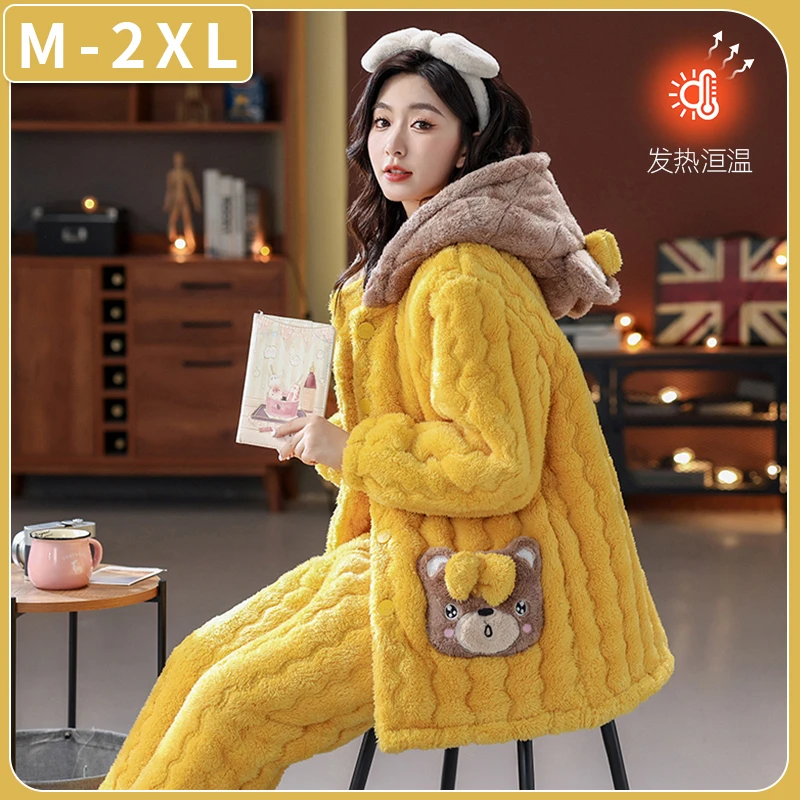 【新粉福利】睡衣女士冬季连帽三层加绒加厚夹棉韩版保暖家居服外穿