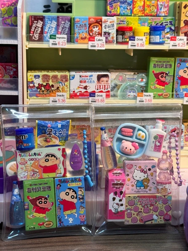 包挂/手工制作/高颜值/可爱/小巧