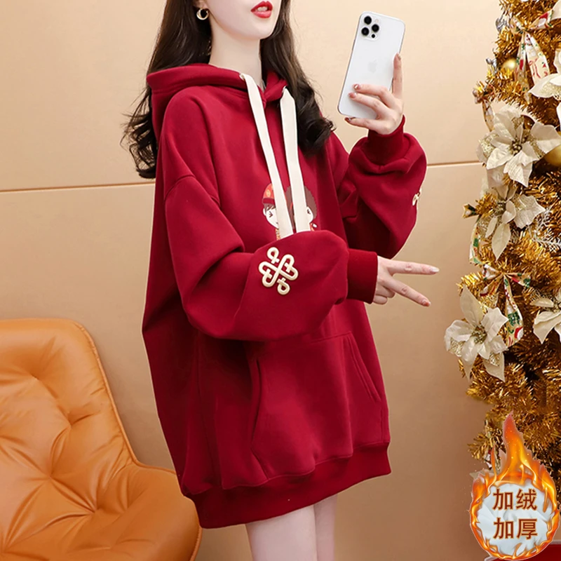 圣诞本命新龙年红色连帽卫衣女秋冬季新爆款大码加绒加厚纯棉外套