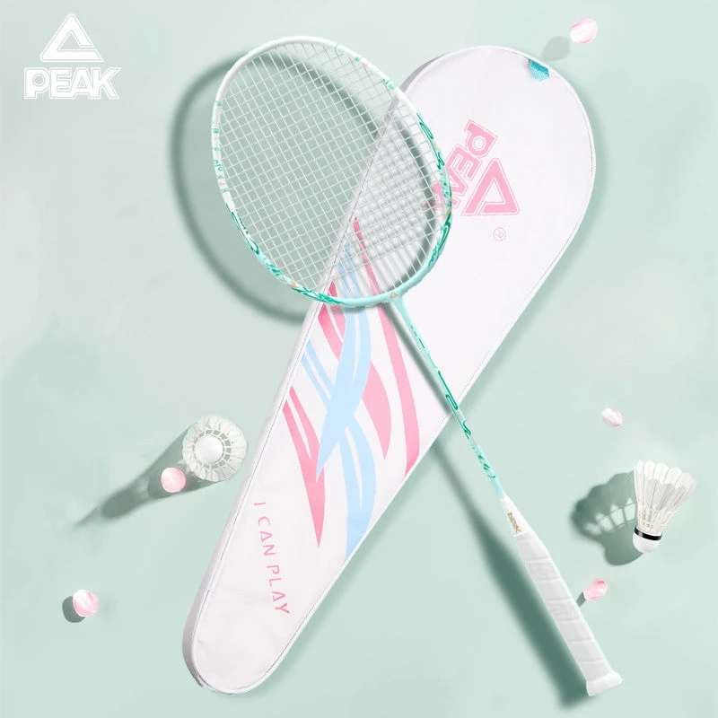 匹克专业超轻5U耐打全碳素纤维羽毛球拍正品官方男女比赛高磅单拍