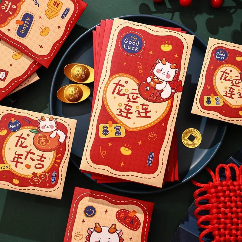 龙年2024新款新年批发红包春节生肖可爱创意过年卡通利是压岁