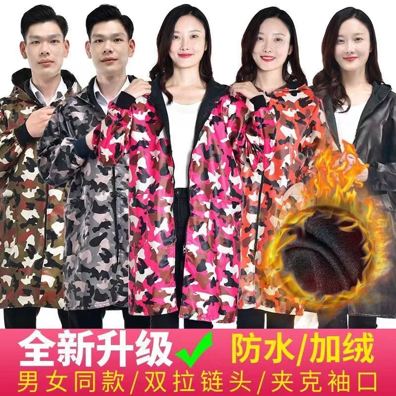 罩衣防寒加厚工作服长袖罩衣男士反穿衣防水防污外穿耐磨耐脏防风