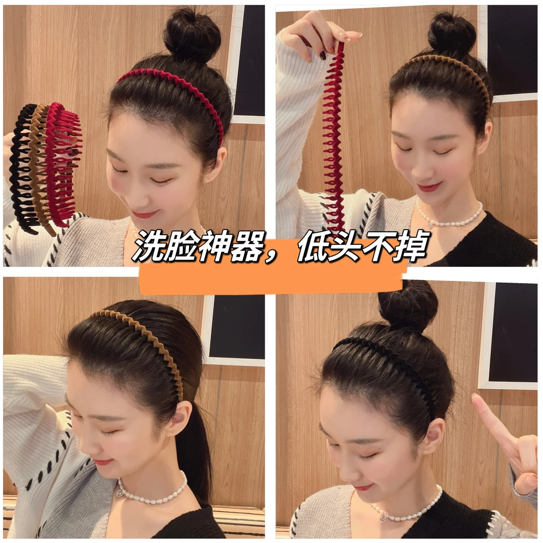 秋冬植绒发箍带齿防滑洗脸发卡前额刘海波浪