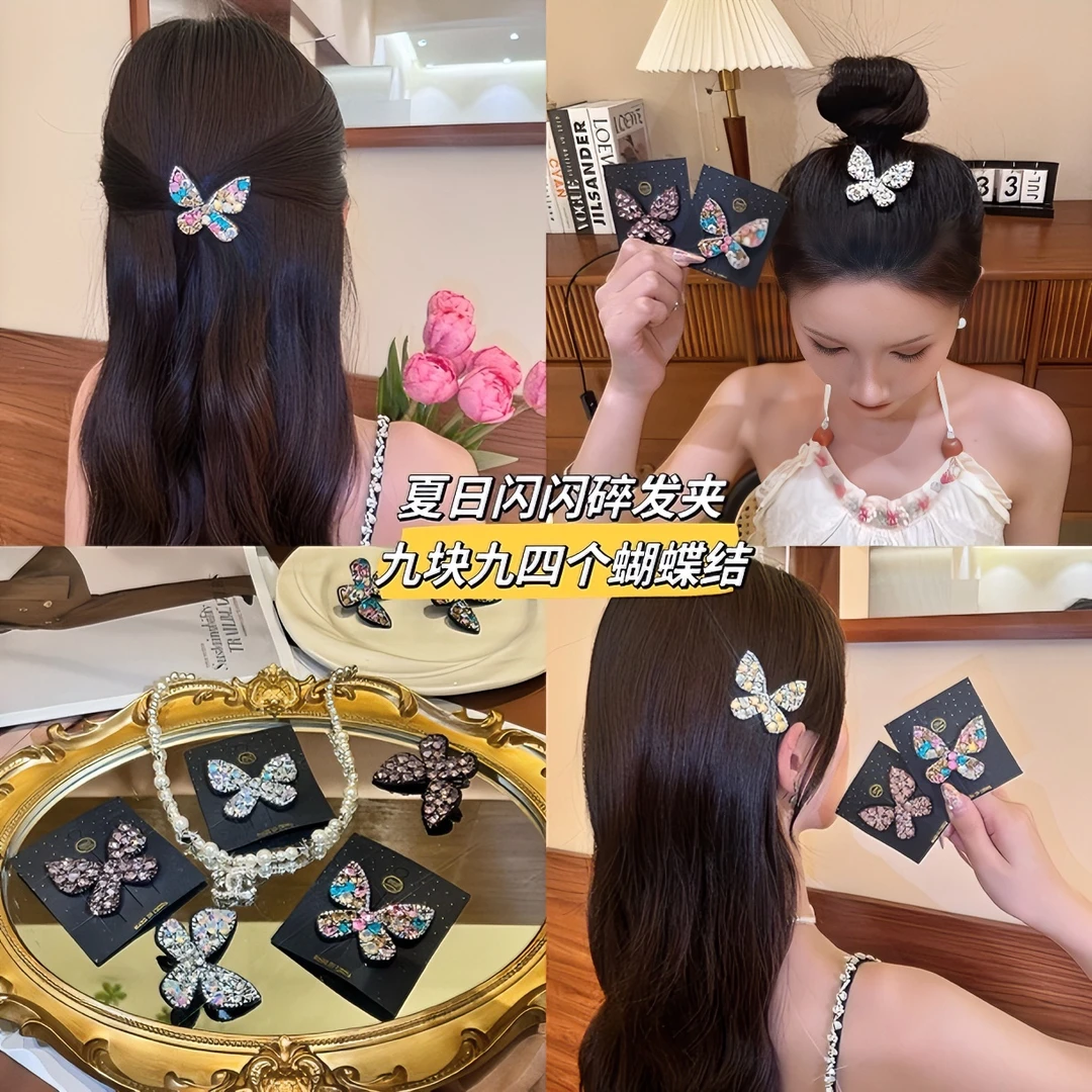 夏日闪闪蝴蝶结碎发夹精致刘海侧边夹发卡后脑勺女发夹
