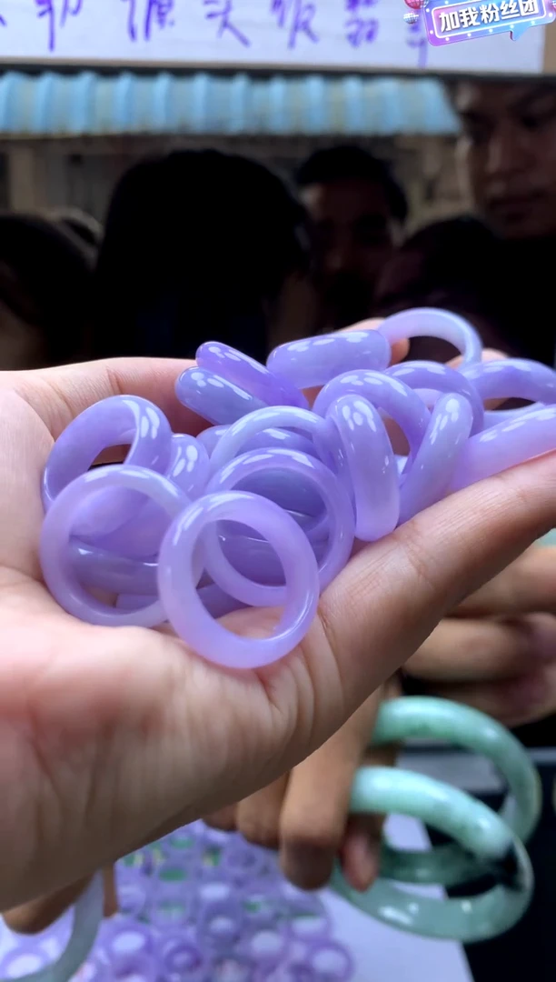 【闪购商品】定制翡翠未镶嵌多样性发一件戒圈#99元不支持退换