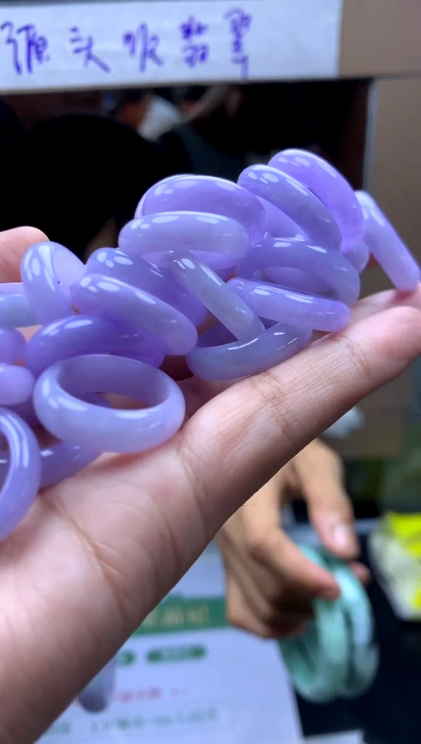 【闪购商品】定制翡翠未镶嵌多样性发一件戒圈#99元不支持退换