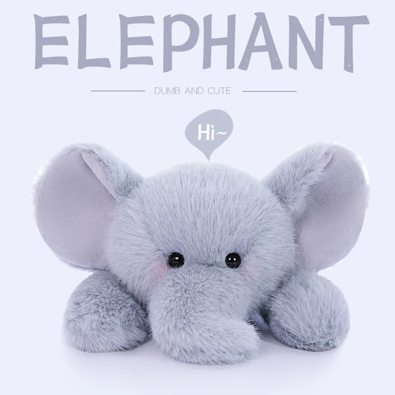害羞象儿童玩偶毛绒玩具随行公仔可爱女生颗粒布娃娃会跑步的大象