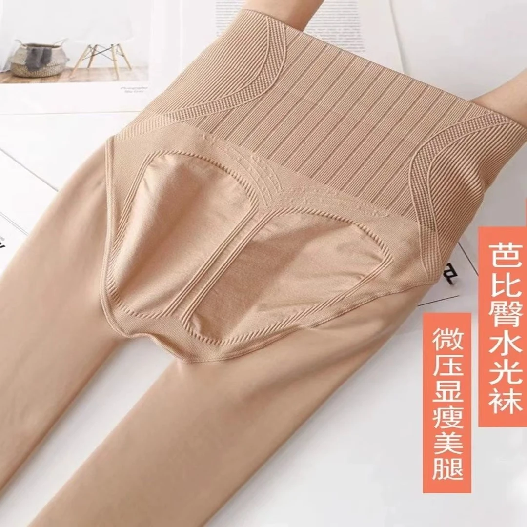 高腰收腹水光袜女外穿光腿神器肉色秋冬加绒打底裤连裤袜加厚丝袜