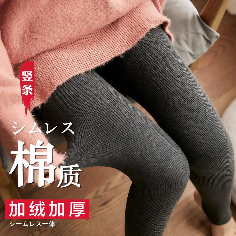 加肥加大码加绒加厚竖条纹打底裤女200斤高腰显瘦一体保暖棉裤子