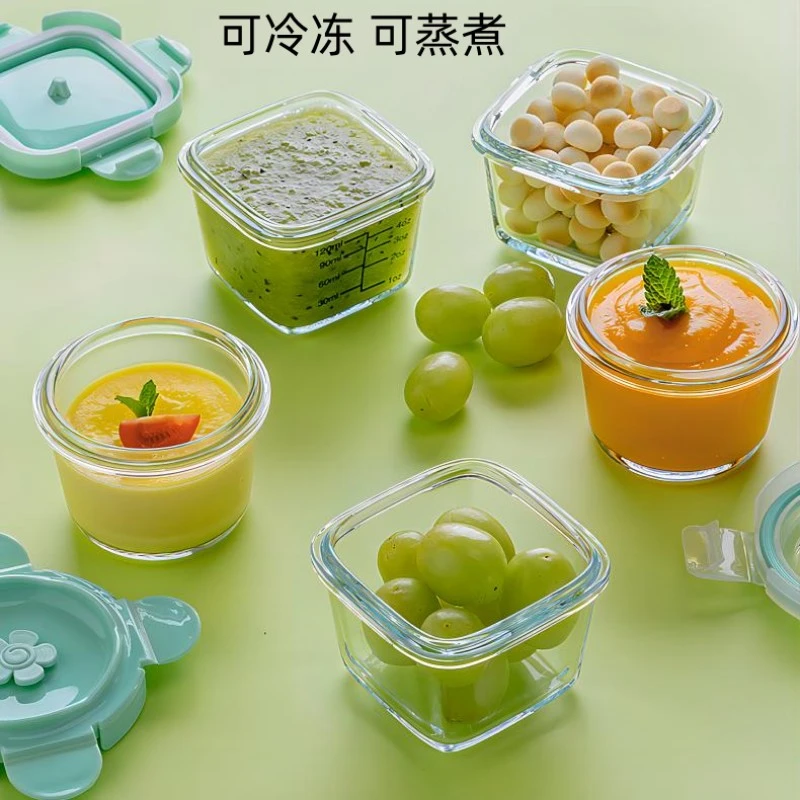 辅食碗耐高温玻璃蒸蛋羹宝宝辅食盒保鲜分装密封带盖冷藏辅食餐具