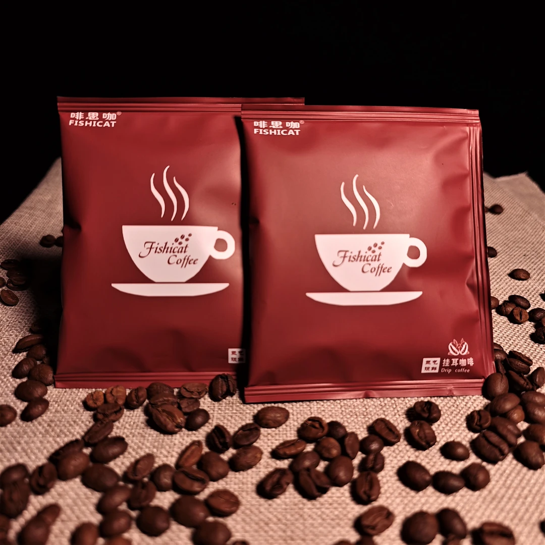 缅泰商贸云南小粒咖啡高海拔优质咖啡普洱咖啡挂耳咖啡一盒10袋