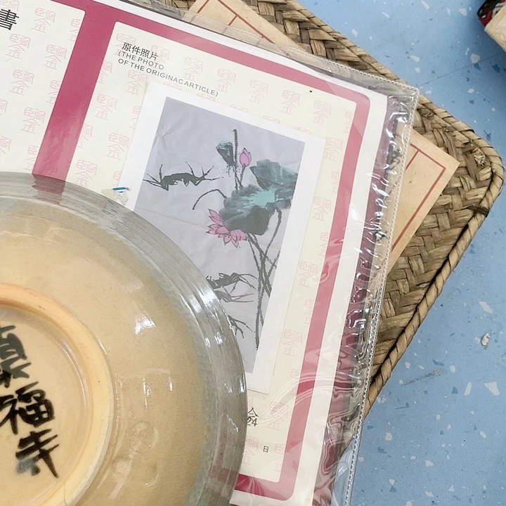 天香阁好物推荐优选