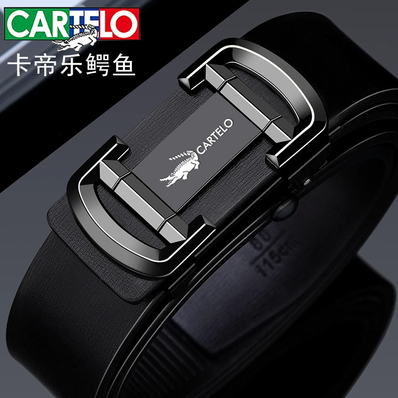 CARTELO/卡帝乐鳄鱼男士皮带带扣男款高档潮流高端中青年腰带时尚