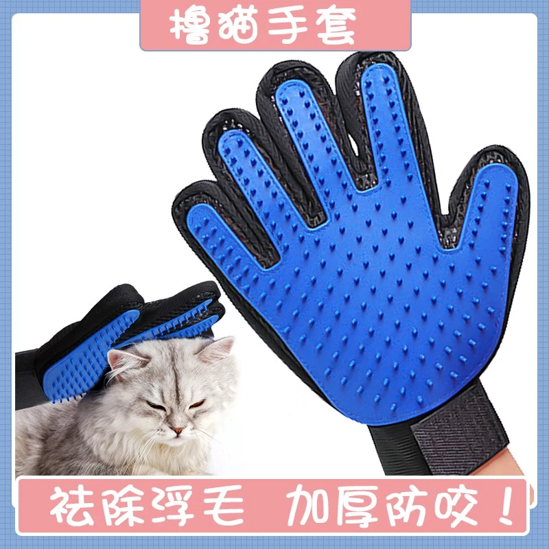 宠物猫毛清理器狗狗狗梳子浮毛开结梳狗毛梳子猫毛梳猫梳梳毛器