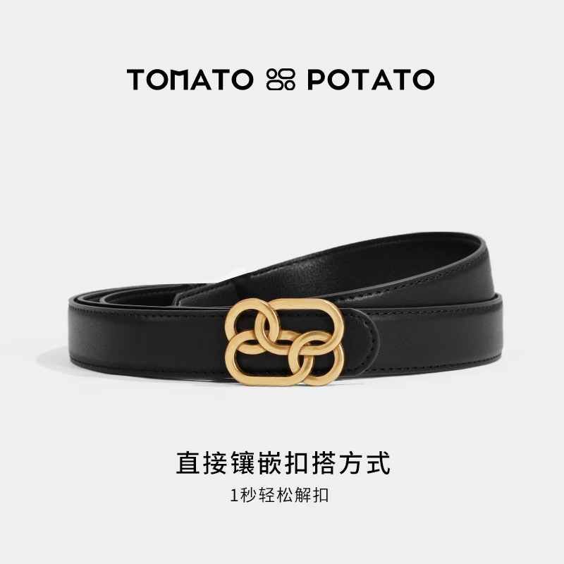 TOMATO&POTATO时尚简约牛皮女士腰带潮流简约
