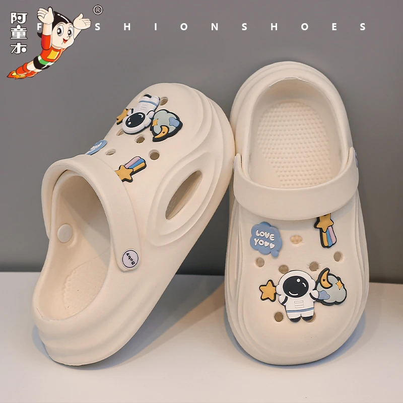 阿童木儿童洞洞鞋室内防臭男童女童夏季防滑外穿厚底沙滩鞋拖鞋
