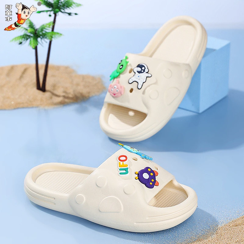 阿童木儿童拖鞋男童防滑女孩夏天室内外洗澡亲子防臭家居小孩-2