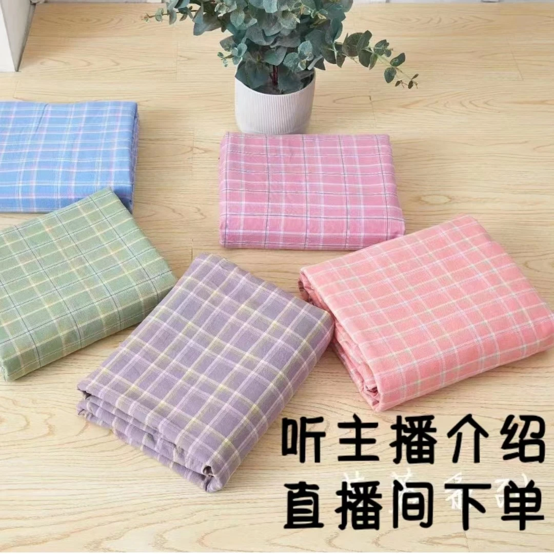 B舒适透气柔软 微瑕布头 微瑕床单 （偏差3-5公分）花布家用简约333