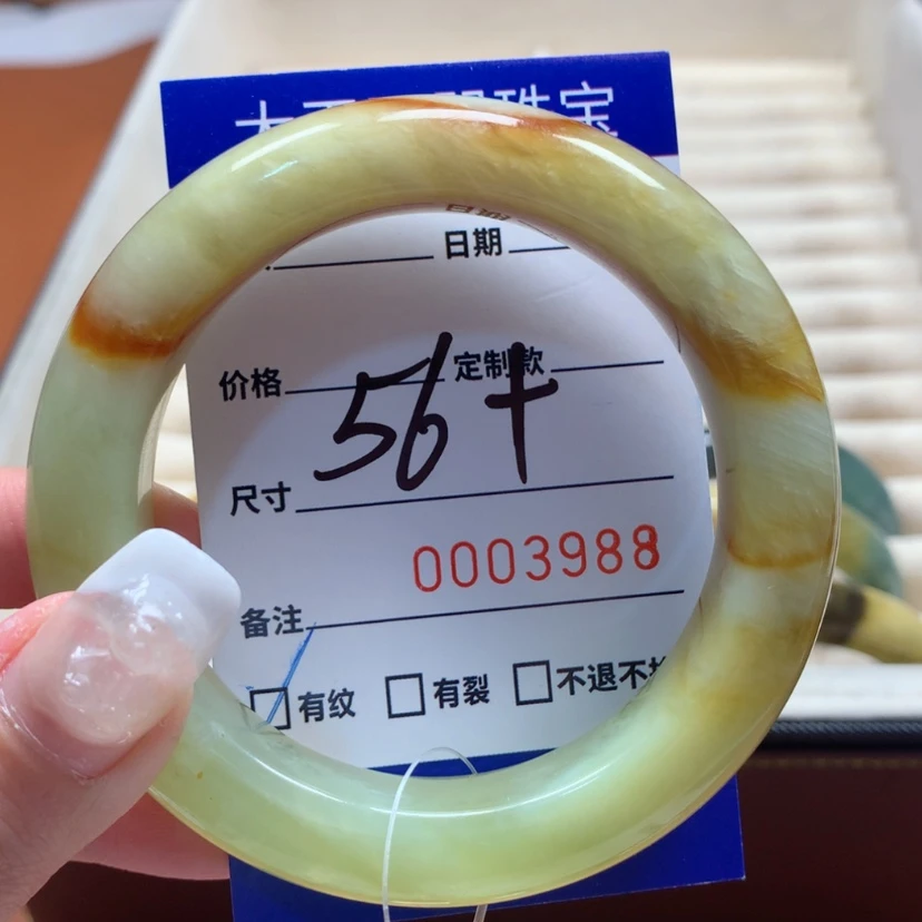 【闪购商品】蛇纹石玉手镯未镶嵌