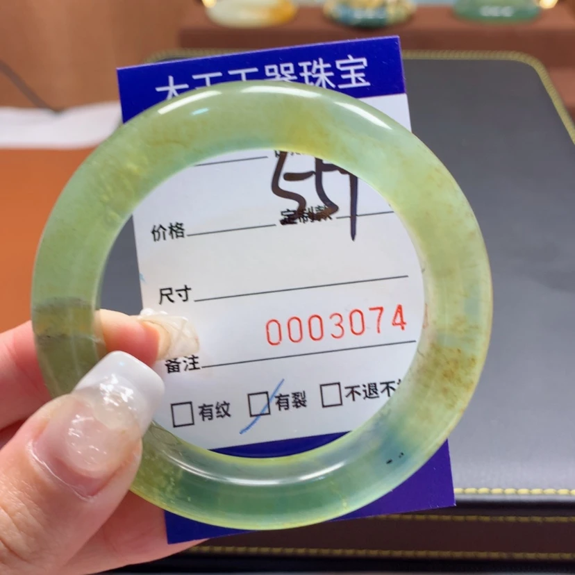 【闪购商品】蛇纹石玉手镯未镶嵌光*