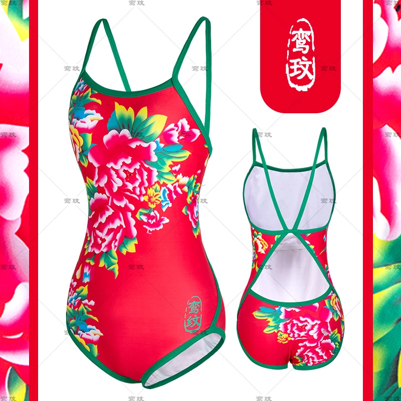 鸾玟春节款红色2024泳衣东北大花节日连体竞速时尚支持泳衣定制